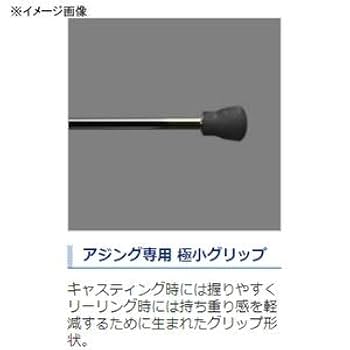 さ*る様 Soare SS AJING S58L-S アジングロッド 58インチ アジングハイコスパロッドの決定版登場か!? シマノから『ソアレ