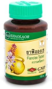 Khaolaor Pueraria Extracto Prometido (Registro Mantenimiento Sexy) 100 Tabletasgratis para usted Regalo de belleza