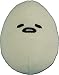 Great Eastern Entertainment Gudetama - Gudetama Boiled 02 Peluche 7,6 cm