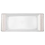 ジルスチュアート(JILL STUART) プレート 皿 21cm ピンク おしゃれ かわいい 結婚祝い クッキートレイ 日本製 ギフト箱入り 51852-23115