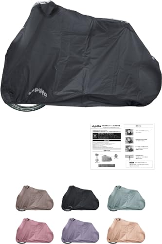 y݃J[UFzsopota ]ԃJo[ h  jɂ d] 210D  \|^ SOP-CO (qǂp/ubN)