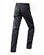 WORK IDEA Herren-Arbeitshose - Camouflage-Hose Herren-Cargohose mit innenliegenden Knietaschen