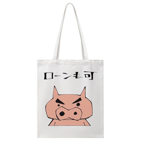 [BAKYAR] g[gobO ԂԂ肴 LoX VbsOobO | 񂰑  e [ y ֗ o| ʋ ʊw sp jp