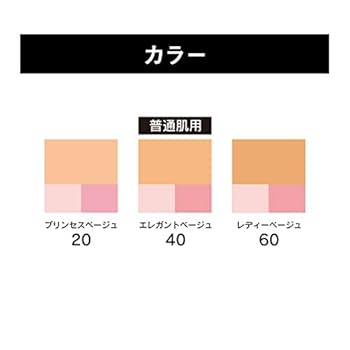 BRILLIAGE オーセンティックウーマンピアレス60セット BRILLIAGE オーセンティックウーマンピアレス60セット Amazon