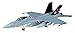 Hasegawa 1/72 F/A-18E Super Hornet (Single Seat)