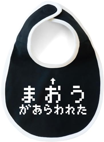 [V] oYj v[g  X^C y  ru zy ܂ꂽ z