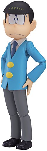 Good Smile Company Figura Figma Choromatsu Matsuno P57519