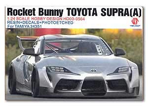 Amazon | ホビーデザイン 1/24 トヨタ スープラ Rocket Bunny (A