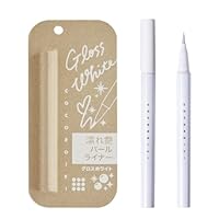 Amazon.co.jp: COCOROIKI(ココロイキ) アイデザインライナー BRBK