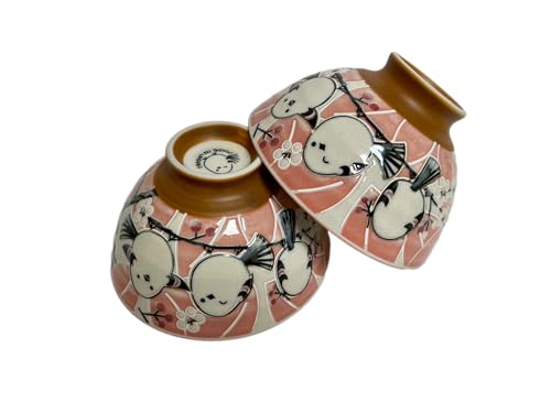 Japanese Mino Ware Ceramic Rice Bowl Set, 4.9 Inches Diameter x H2.6 Inches, 11.5 Fluid Ounces Set...