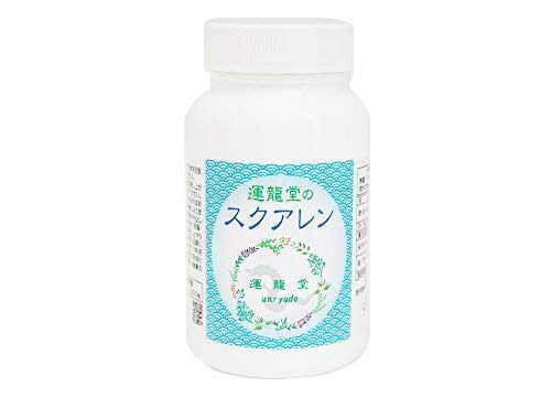 スクアレン 運龍堂 美容 乾燥肌 健康 乾燥対策 サプリメント 深海鮫 肝油ドロップ カプセル