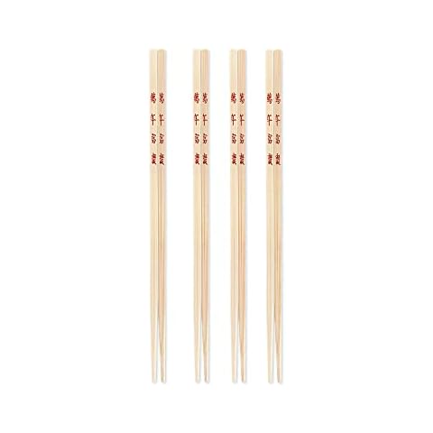 Ken Hom KH512 Bamboo Chopsticks | 26 cm | Excellence | Reusable Chopsticks For Chinese/Asian Cuisine | Includes 4 Sets of Chopsticks | Not Dishwasher Safe Cover