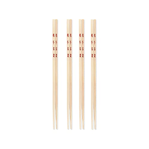 Ken Hom KH512 Juego de Palillos Bambú 26cm, Excellence, Set de 4 Pares de Palillos Chinos de Bambú Reutilizables, No Apto Para Lavavajillas, 2 Años de Garantía Cover