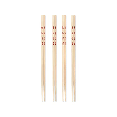 Ken Hom KH512 Set de Baguettes Bambou, 2...