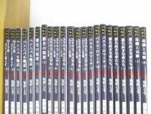 Amazon.co.jp: □01)同梱不可塩野七生の文庫本 全巻セット 計50冊