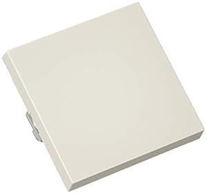 Gira Wippschalter System 55 Cremeweiss