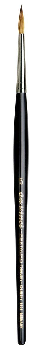 da Vinci Watercolor Series 5506 Maestro Paint Brush, Round Retouching Kolinsky Red Sable, Size 5 (5506-5)