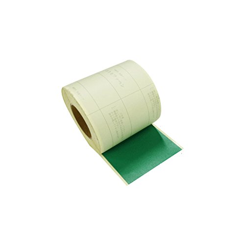 Amazon 超強力 補修テープ ダークグリーン 14ｃｍ幅 切り売り1ｍ 25ｍ テント補修 トラックシート補修 修理 補修シート テント 補修 コスモワッペン 作業用両面テープ 産業 研究開発用品 通販