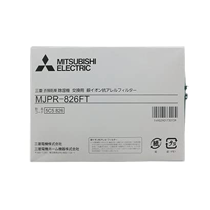 y䂤pPbgΉizOH@CIRAtB^[@yMJPR-826FTz@@i