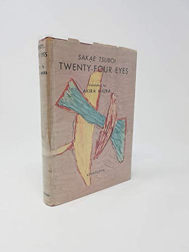 Twenty Four Eyes Sakae Tsuboi book illustration