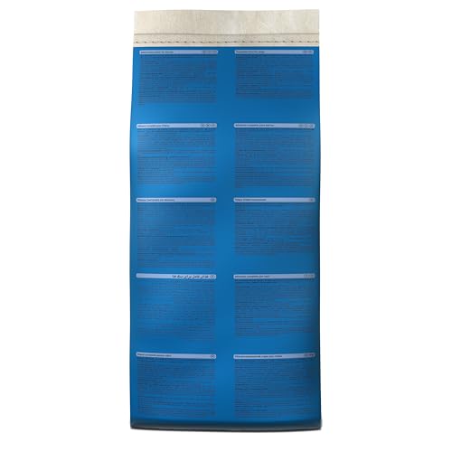Belcando Junior Maxi Hundefutter | Trockenfutter für Junghunde großer Rassen | Alleinfuttermittel für Junghunde ab 4 Monaten (1 kg neu)