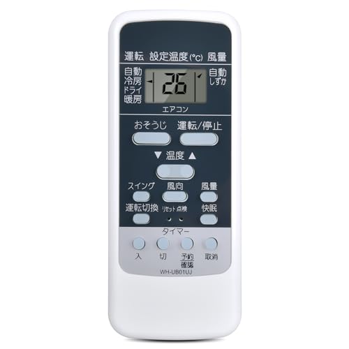 522 東芝　トウシバ　WH-A3N エアコン　リモコン Amazon.co.jp: エアコンリモコン WH-UB03NJ WH-UB03NJ1 WH