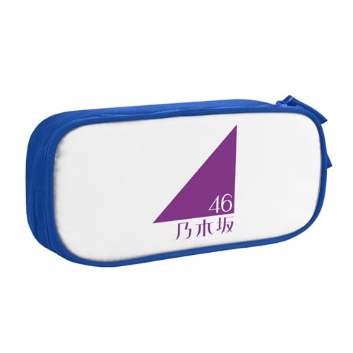 多機能 大容量 収納化粧品/小物収納 小さな財布 学生用 乃木坂46 (1) 二層筆箱 ペン箱 鉛筆ケース 学生用 ペンケース 文房具袋