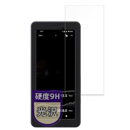 MotoMoto �t�B���� Sony PDT-FP1 �p �ی�t�B���� �K���X�t�B���� (�ɔ� �t�@�C�o�[) �������Ŕ����� ���{��