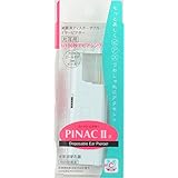 ピナック2 PINAC II 片耳用 ピアッサー ゴールドボール