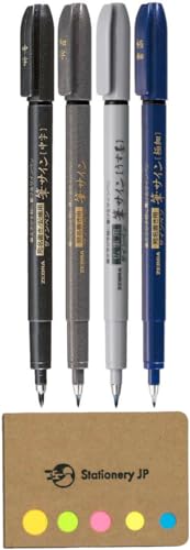 Zebra Fude Sign Brush Pen, Extra Fine, Fine, Medium, Gray Ink, 4-pack,Sticky Notes Value Set