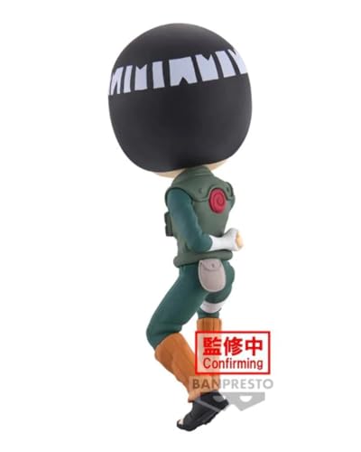 Figura Q Posket Rock Lee multicolor de 14 cm Banpresto 6