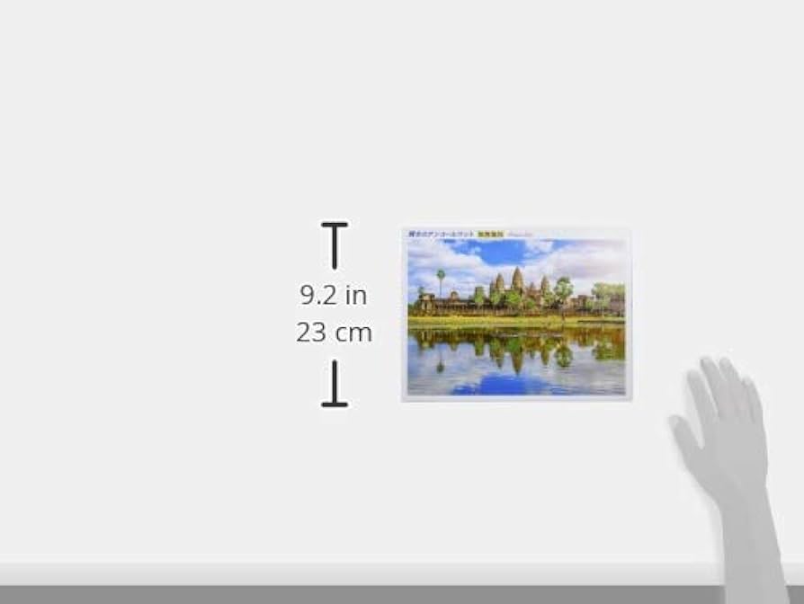 Amazon.co.jp: 500-254 輝きのアンコールワット (カンボジア