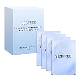 SESFREE 遅延用ウェットティッシュ 男性用 【20枚入り】 個包装 自信とプライド 長続き しびれ成分不使用 植物性由来 拭くだけ簡単 携帯便利