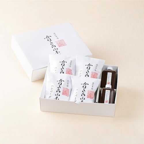 [かねきち山本。] 近江牛 ハンバーグ 冷凍 ギフト 高級 黒毛和牛100% 特選近江牛バラ肉使用 肉汁あふれる 4個セット 150g×4 デミグラスソース付き お歳暮 内祝い 贈答用