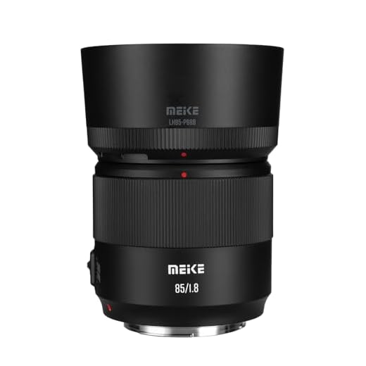 Meike 85mm F1.8 II Portrait Lens for Canon EF Mount Full Frame DSLR Cameras