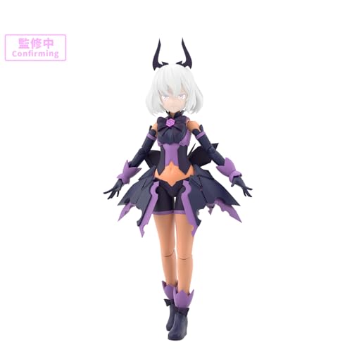 30MS オプションボディパーツ タイプMG01[カラーC]