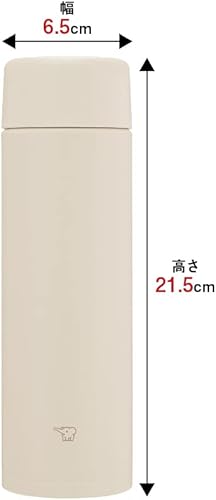 Miniatura 9 de Zojirushi SM-ZB48-VM Water Bottle, Seamless 16.9 fl oz (480 ml), Screw, Stainless Steel Mug, Lilac Purple, Integrated Sink and Washer, Easy to