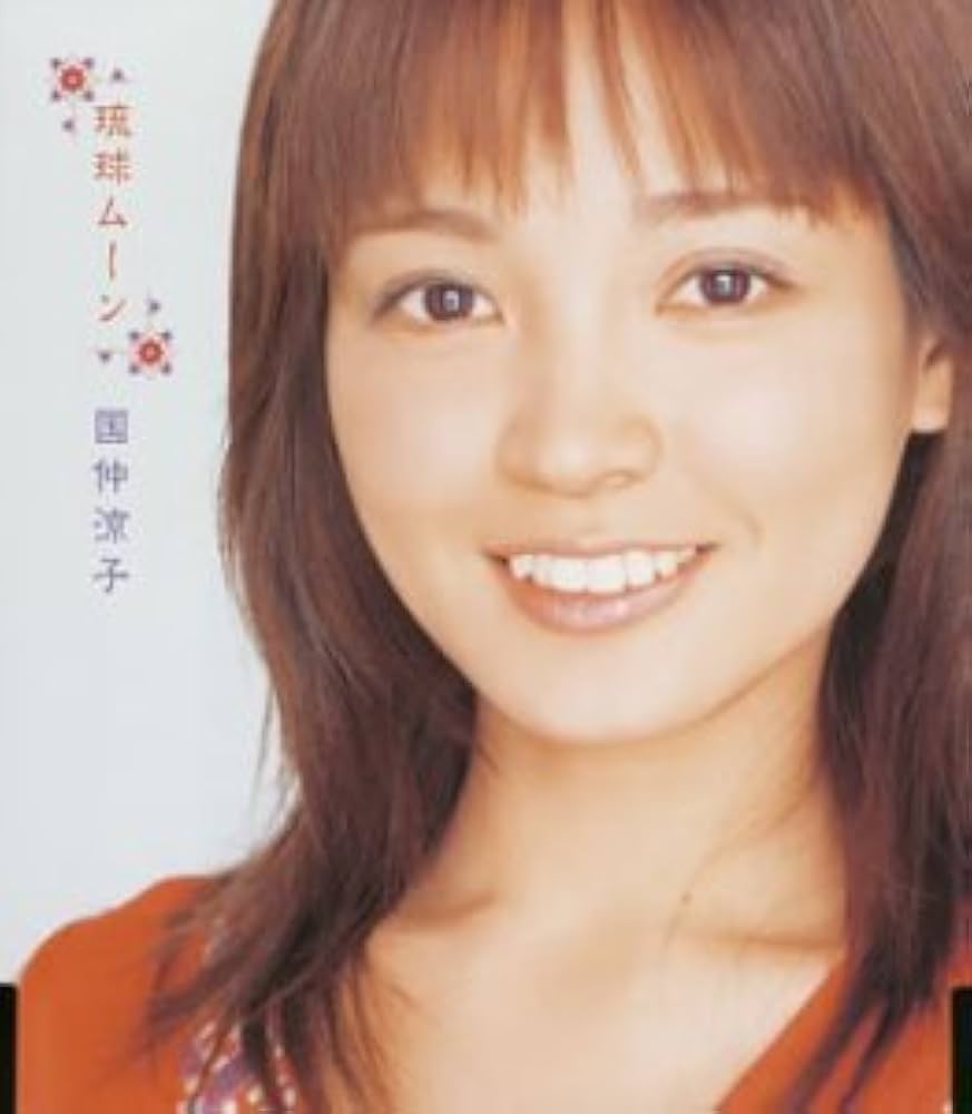 ★ 国仲涼子 ちゅらさん運動 ポスター ★非売品★沖縄県教育委員会沖縄県警察 ☆ 国仲涼子 ちゅらさん運動 ポスター ☆非売品☆沖縄県教育委員