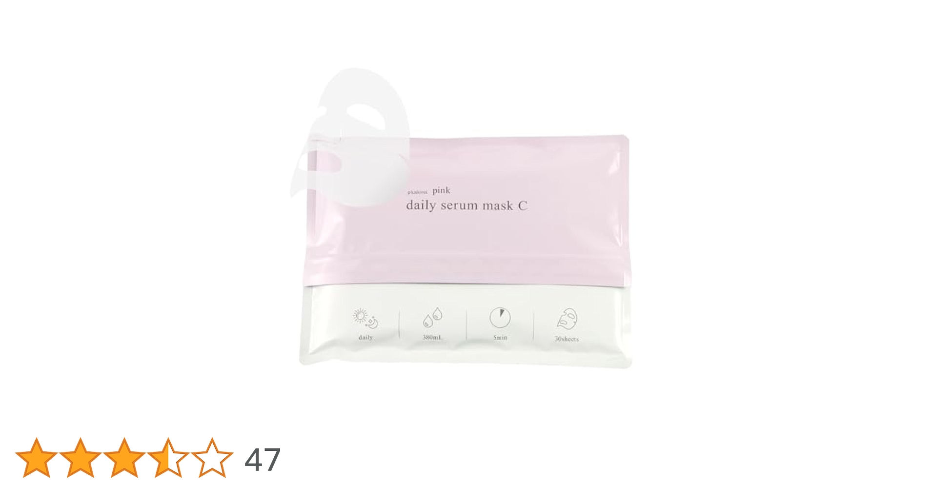 Amazon | フェイスパック シートマスク フェイスマスク 30枚入