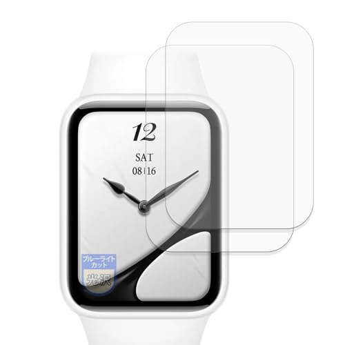 MotoMoto �t�B���� Xiaomi Smart Band 10 Pro �Z���~�b�N�G�f�B�V���� (2���Z�b�g) �p �ȖʑΉ� �ی�t�B���� �u���[���C�g�J�b�g �������Ŕ����� ���{��