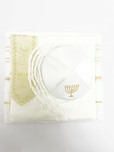 Tallit Prayer Shawl Set with Menorah Design, White and Blue2