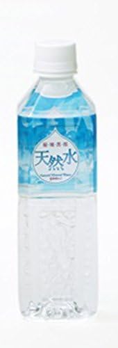 Japan drug unexplored region Kurobe 500mlX24 this
