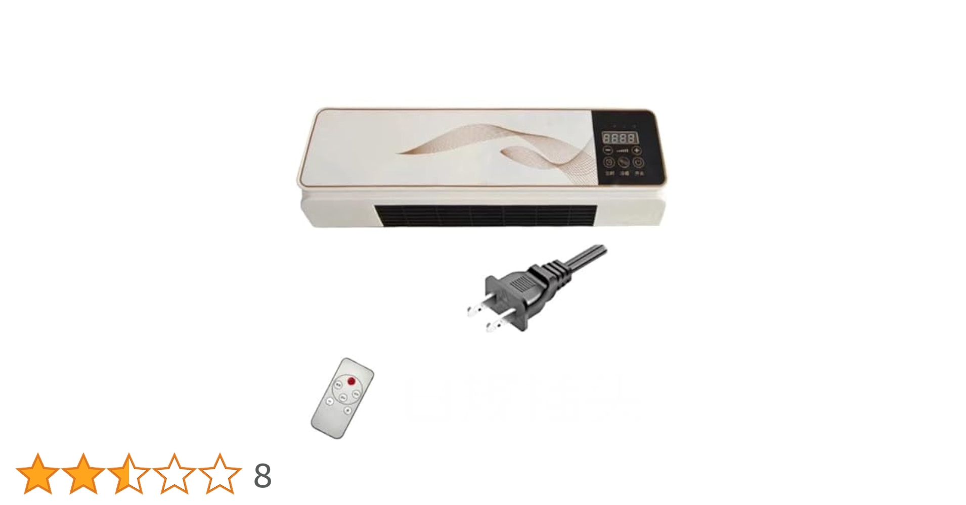 [新品] 2台セット 壁掛け式移動可能エアコン 冷暖房兼用 リモコン付 Amazon.co.jp: TVT冷暖両用移動式小型エアコン、 冷暖房エアコン