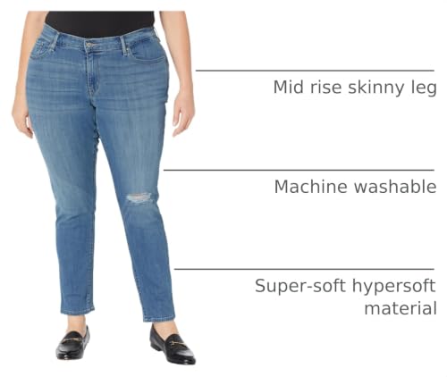 Image of Levi's Women's 711 Skinny Jeans (Also Available in Plus)