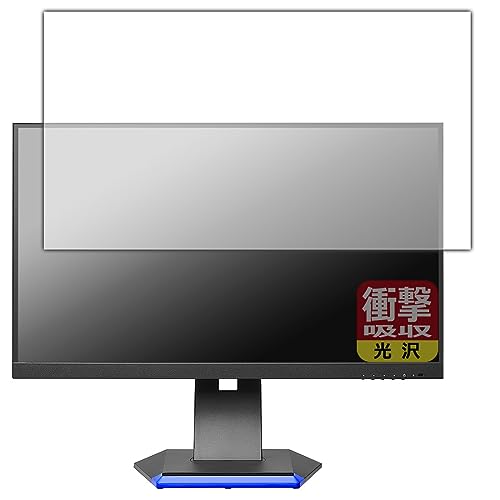PDAH[ I-O DATA GigaCrysta LCD-GC253U / LCD-GC251RXAB Ή Ռz[] ی tB ϏՌ {