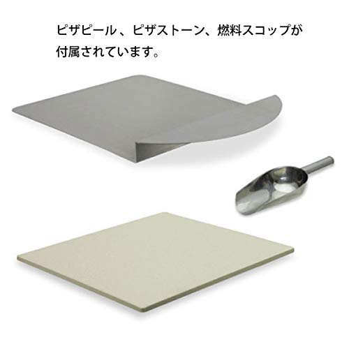 Amazon.co.jp: [ファイヤーサイド] ピザ窯 KABUTO カブト 77900 