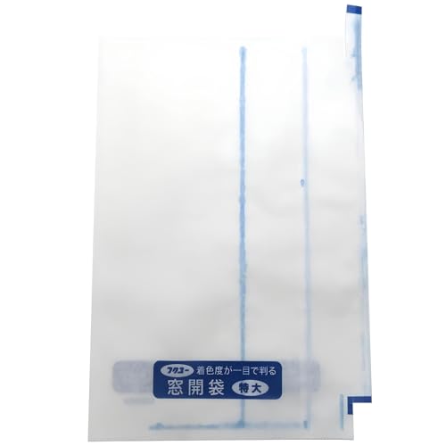 ぶどう袋 特大窓 220×320mm 100枚入 セロハン窓付 窓付き果樹袋 透明窓 果実袋 撥水 防虫 防鳥 葡萄袋 マスカット系にも 栽培袋 果物保護袋 ぶどう収穫袋