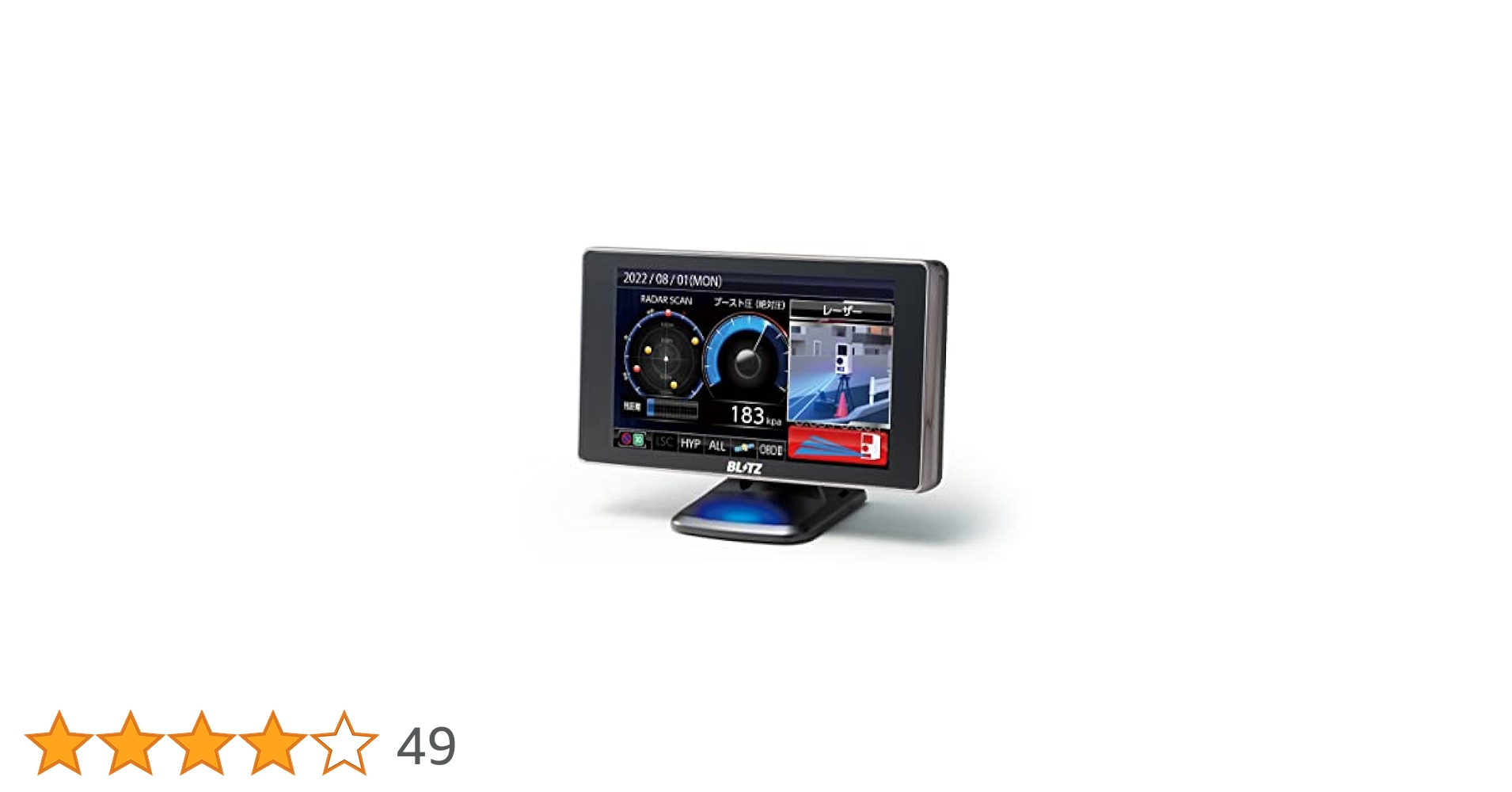 BLITZ TL401R レーダー探知機本体 Amazon | ブリッツ(Blitz) TL401R新型レーザー光受信対応