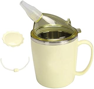 KIKIGOAL Convalescent Feeding Cup, Drinking Cup with Straw for Disabled Patient Maternity Drink