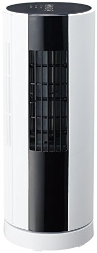 Garza Siroco Mini-ventilator, draaibaar, met touch-bedieningspaneel, vermogen 16 W, programmeerbaar en geluidsarm